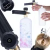 Rosfix Set Pro Clean Gun PCG1 – Hochdruckpistole mit Produktbild-Vorschau 12