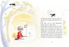 An illustration from a children's book showing a grandmother and granddaughter looking at a computer screen. Produktbild-Vorschau