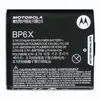 Oryginalny Akku Motorola BP6X Podgląd zdjęcia produktu 1