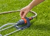 Irrigatore quadrato GARDENA Aqua S Anteprima dell’immagine prodotto 13