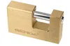 KOTARBAU® Messing-Vorhangschloss 75 mm Monoblock Produktbild-Vorschau 4