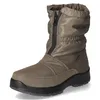 Josef Seibel Damen Stiefel Snow Boot wasserdichter Produktbild-Vorschau 33
