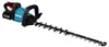 Makita UH006GZ Produktbild-Vorschau 26