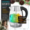 A promotional image for a glass electric kettle, showcasing its features and design. Produktbild-Vorschau