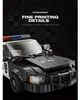 R-816 - Auto della polizia (Reobrix) Anteprima dell’immagine prodotto 3