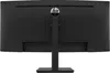 Hp P34hc G4 34´´ Wqhd Monitor Schwarz One Size / EU Plug Produktbild-Vorschau 10