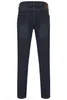 Club of Comfort - Herren Five-Pocket-Jeans Hose, Henry Produktbild-Vorschau 2