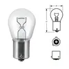 Orangene Blinkleuchten 12V 21W BAU15s versetzte Pins Neu Produktbild-Vorschau 2