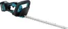 Makita UH 020 GZ Akku Heckenschere 40 V max. 50 cm Produktbild-Vorschau 15
