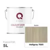 Holzlasur | Hellgrau 5 L Satin Holzschutz Holzschutzlasur | Produktbild-Vorschau 2
