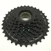 Pignone SunRace a 7 velocità 14 - 34 denti nero MFM300 Anteprima dell’immagine prodotto 4
