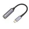 Kabel DC do typu C Kabel typu C do DC2507 Kabel DC 2,5 mm Podgląd zdjęcia produktu 2