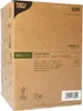 PAPSTAR Shake-Halme Papier, Ø 8 mm, 25 cm, farbig sortiert Produktbild-Vorschau 4