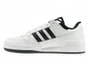 adidas FORUM LOW CL J Schuhe aus Naturleder für den Produktbild-Vorschau 3