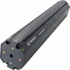 Batterie Bosch PowerTube 625 pour vélo électrique (BBP3761) Voir les images du produit 17