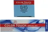 Wella Color Touch Special Mix, Rot, 0/45, Red Mahogany, Produktbild-Vorschau 3