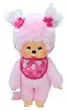 Mon 20Cm Cherry Blossom Girl 242894 Voir les images du produit 3