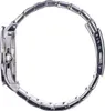 Side view of a silver watch with a metal band. Produktbild-Vorschau