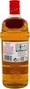 Tanqueray Flor de Sevilla Distilled Gin Made with Produktbild-Vorschau 3