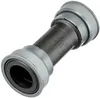 Shimano Deore XT SM-BB71-41A PRESS FIT MTB Produktbild-Vorschau 14