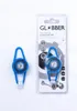 Luce LED Globber - blu navy Anteprima dell’immagine prodotto 2