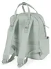 Pasito a Pasito Rucksack Icon Green, 160 mm, 350 mm, 375 Produktbild-Vorschau 6