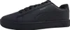 A black Puma sneaker shown from the side. Produktbild-Vorschau