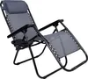 Orion Zero Gravity Gartenliege grau Produktbild-Vorschau 6
