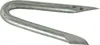 Krampen (U-Haken) 2,5x25mm für Spanndrähte und Geflechte Produktbild-Vorschau 1