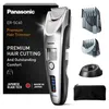 Panasonic ER-SC60-S803, Silber, Akku, 60 min, Eingebaut, 60 Produktbild-Vorschau 8