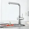 Grohe Blue Home Starter Kit 31539000: L-Auslauf mit Produktbild-Vorschau 13