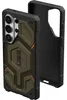 Urban Armor Gear Monarch Pro Polyamid, Cover, Samsung, Produktbild-Vorschau 9