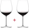 Riedel SOMMELIERS VALUE SET BURGUNDY GRAND CRU 2PK 2 Stück Anteprima dell’immagine prodotto 4