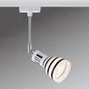 Paulmann URail Spot Titurel Weiß 1 x 42W G9 230V Halogen Produktbild-Vorschau 4