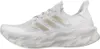 Adidas Ultraboost 5 W Szary Podgląd zdjęcia produktu 2