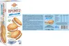 Cookies gefüllte Kekse Probierset 9 verschiedene Sorten mit Produktbild-Vorschau 8