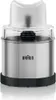 Braun MQ 60 Moulin à café - Acier inoxydable Voir les images du produit 6