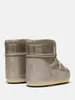 Moon Boot Icon Low Glance Snowboots Damen Produktbild-Vorschau 2
