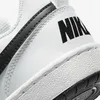 A close-up view of the heel and side of a white Nike sneaker with black accents and branding. Náhľad obrázku produktu