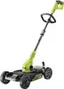 RYOBI 18 V ONE+ Akku-City-Rasenmäher – 3-in-1 für kleine Produktbild-Vorschau 1