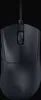 Razer DeathAdder V3, rechts, Optisch, USB Typ-A, 30000 DPI, Produktbild-Vorschau 21