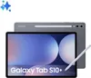 Samsung Galaxy Tab S10+ 5G 12+256GB moonstone gray Produktbild-Vorschau 1