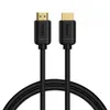 Baseus CAKGQ-B01 HDMI kábel 2 m HDMI typ A (štandardný) Náhľad obrázku produktu 2