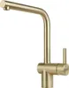 A close-up studio shot of a gold-colored kitchen faucet against a white background. Produktbild-Vorschau