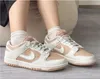 Nike Dunk Low "Beige Sail" Braun/Beige, Größe: 40 Produktbild-Vorschau 3