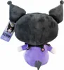 Kuromi Kuscheltier sitzend - ca. 30 cm Produktbild-Vorschau 5