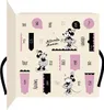 Mad Beauty Minnie Mouse Adventskalender 2024 #1 Produktbild-Vorschau 2