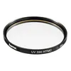 Filtre UV-390 (O-Haze) 86mm traité HTMC Voir les images du produit 1