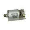 Bosch Original 2609199137 Motor Gleichstrommotor PSR 12-2 Produktbild-Vorschau 2
