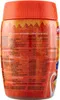 Ovomaltine Kakaopulver 400g Dose Produktbild-Vorschau 2